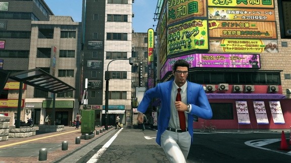 Yakuza Kiwami 2 - Imagen 24